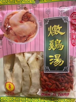   香菇燉雞湯：暖胃滋補的冬日美味，還是清爽開胃的夏季佳餚？